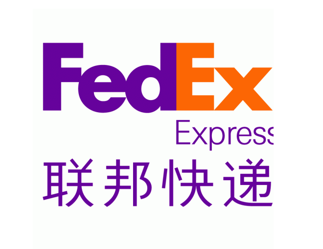 FEDEX FEDEX